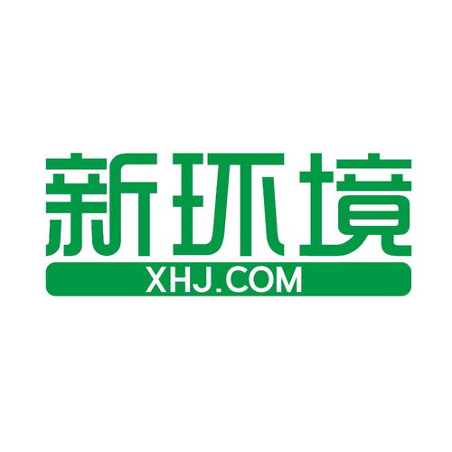 新環(huán)境房地產(chǎn)經(jīng)紀(jì) 長沙房產(chǎn)市場的專業(yè)領(lǐng)航者
