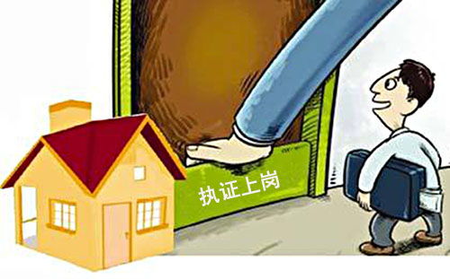 買二手房，如何避開黑心房產(chǎn)中介？這五個(gè)要點(diǎn)必須注意