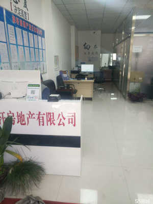 牡丹江錦軒房地產(chǎn)經(jīng)紀(jì) 專業(yè)服務(wù)，筑就安居夢想